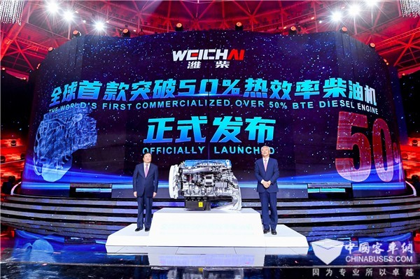 评论|破解世界内燃机工业百年难题 潍柴“创新引擎”声震全球