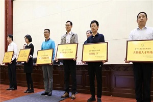 官方认证！玉柴智慧工厂获评数字广西建设优秀成果