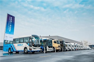 全球六大基地布局完成，吉利商用车上饶基地正式投产