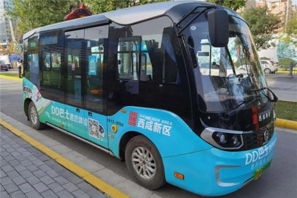 动动手指 公交车约起来! 金旅“星辰”入驻陕西西咸新区