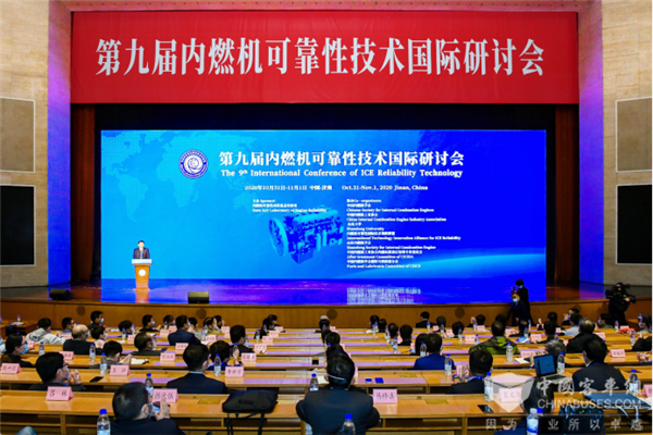 一场在济南召开的内燃机行业峰会 为何会搅动制造界？