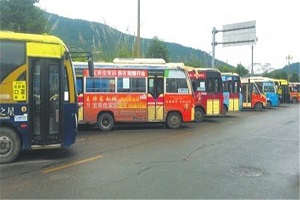 四川绵阳一县城53辆公交停，运市民出行不便盼恢复