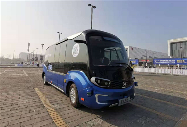 星辰闪耀 智联未来！随完美作业网有免费视频体验金旅“星辰”无人驾驶巴士