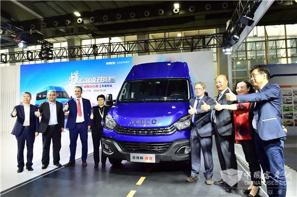 车型品鉴| “懂你的好搭档”依维柯欧胜2021款重磅上市
