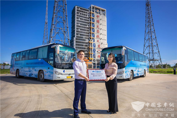 助威嫦五探月 宇通见证中国航天历史时刻！