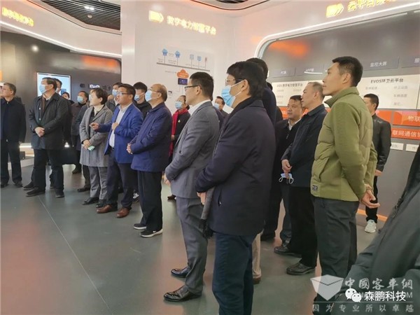 郑州市人大常委会主任胡荃一行莅临森鹏科技考察指导