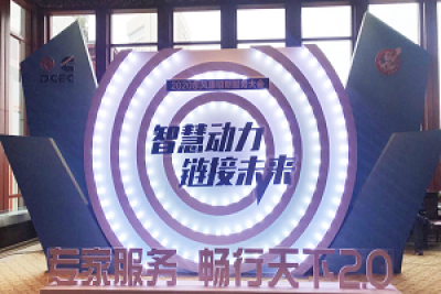 2020年预计销量21万台 营收破百亿元 哪个发动机企业这么牛?