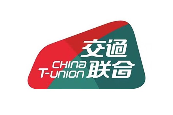 湖北：17市州全覆盖！持交通联合卡可湖北全省公交通刷