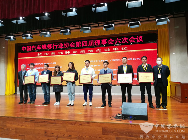 勇担社会责任 践行人文关怀 宇通优质售后服务再获两项殊荣