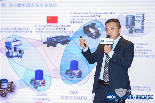 克诺尔重庆即将10周年 成为克诺尔中国20年又一个根植本土化的典范