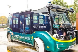 喜大普奔 网约共享无人巴士要来了