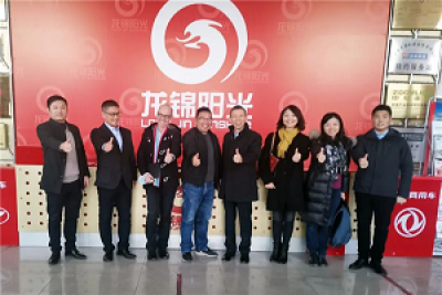 跟随东康团队一起去看看北京的“阳光”和“康机”之光