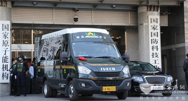 见证中国航天历史时刻! 依维柯欧胜圆满完成嫦五“月球样品”押运任务