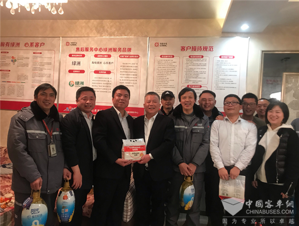 中车电动送温暖到心坎! 这些暖心问候Ta们收到了!