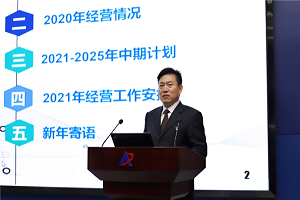燃亮今夕，谋实未来！2021，东风德纳车桥这样干
