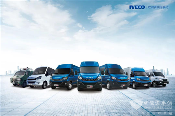 新春服务“不打烊” 南京依维柯陪您过大年！