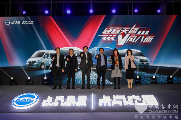 打造您的“专属定制”宽体轻客 上汽大通MAXUS四款新品有何“卖点”？