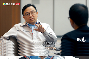从“什么都可以造”看比亚迪王传福的战略逻辑