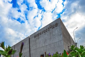 微宏将携全系列快充电池产品亮相第十四届中国国际电池技术展览会