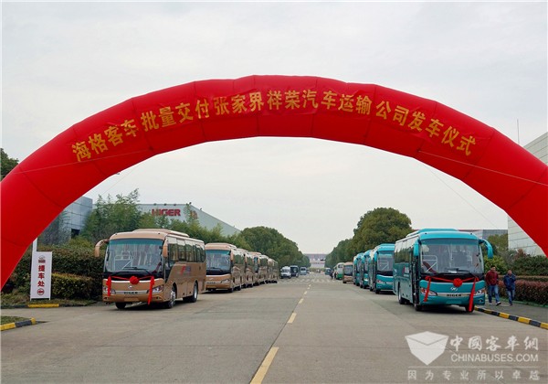 “品质游”需要怎样的客车？祥荣汽运携手苏州金龙共绘张家界旅游新画卷