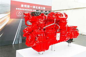 东风康明斯助力高效动力发展趋势高峰会