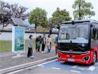 金龙自动驾驶“robobus”永川投运