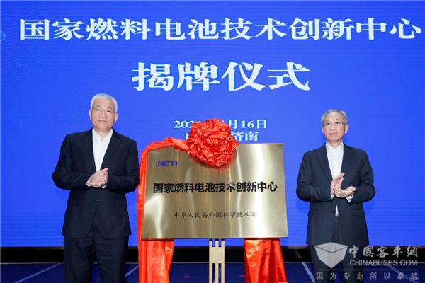 山东率先示范“氢进万家”  潍柴动力牵头部署“12345”规划