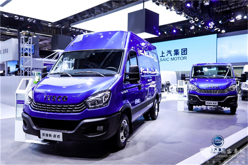 上海车展南京依维柯“智慧定制平台”震撼发布