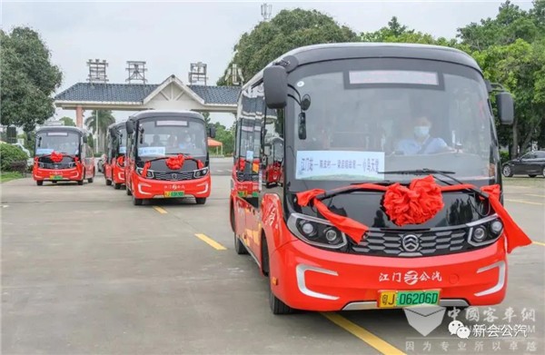 这条旅游观光专线开通啦！金旅星辰带你畅游江门