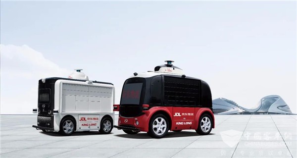 首届中国国际数字产品博览会 带您解锁金龙自动驾驶黑科技