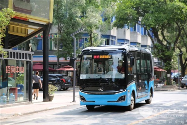 幸福乘车 上下班路途更顺了！金龙地铁巴士“羊城”上岗  