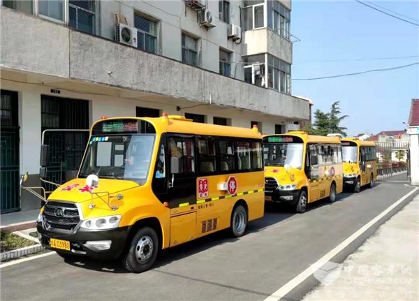 合客安运公司：安凯高品质校车构筑安全堡垒 让乡村孩子上学路更幸福！