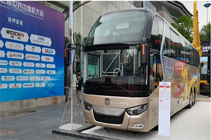 定义旅游旗舰新标准 中通新世嘉亮相第二届世界内燃机大会