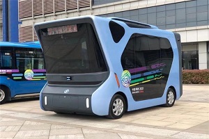 西安首个“无人驾驶公交车”要来了!