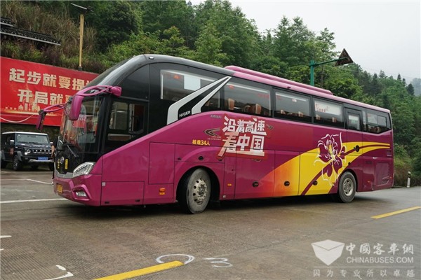 追寻红色足迹守初心 苏州金龙海格客车带你沿着高速看中国