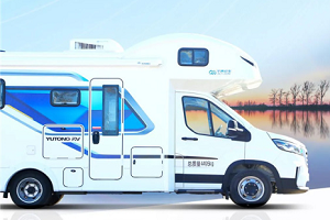 超乎想象的高性价比！宇通房车C311携福利重磅上市