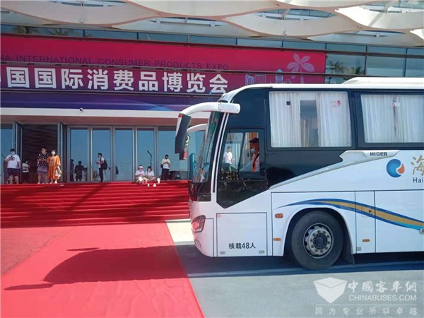 服务首届中国国际消博会 苏州金龙为何收获组委会频频点赞？