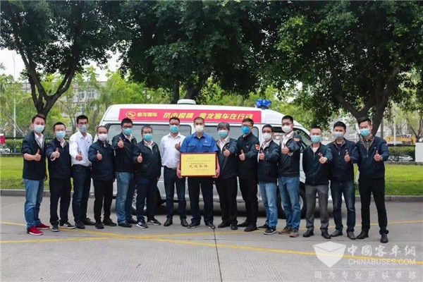 金龙负压救护车应急生产突击队荣获“福建青年五四奖章集体标兵”