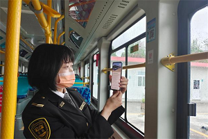 扫码乘车不迷路，智慧旅游出行码青岛223路公交上线