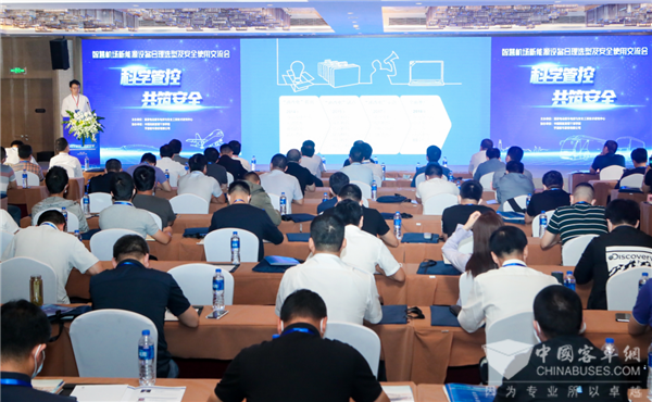 智慧赋能机场建设 宇通新一代纯电动机场摆渡车重磅发布