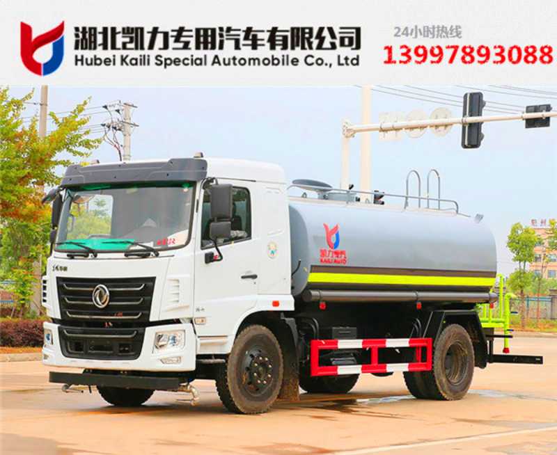 国六销量最火热12方洒水车