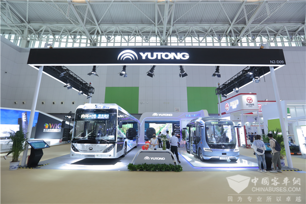 世界智能大会 宇通展示未来极“智”出行体验
