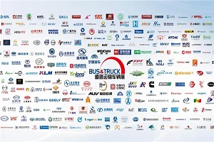 客车业科技与智慧盛宴 2021北京国际道路运输车辆展将于7月7日盛大启幕