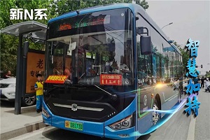 为考生保驾护航 中通客车一直在路上