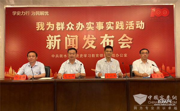 衡水市农村客运班线公交化运行率达98.97% 