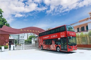 坚守绿色梦想 致敬建党百年 比亚迪携手深巴打造红色教育“流动课堂”