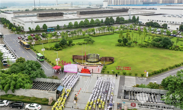 中车电动举行庆祝中国共产党成立100周年升旗仪式