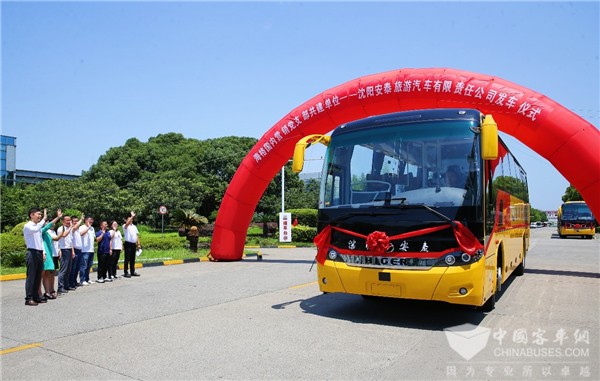 全国首创! 苏州金龙携手沈阳安泰打造“党建+旅游包车”新模式