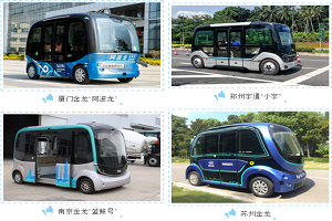 进入无人驾驶和机场设备新领域！康尼塞拉门产品实现新突破