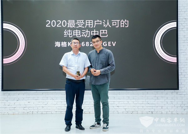 品牌硬实力! 苏州金龙斩获2021商用车新媒体用户评选大会两项大奖